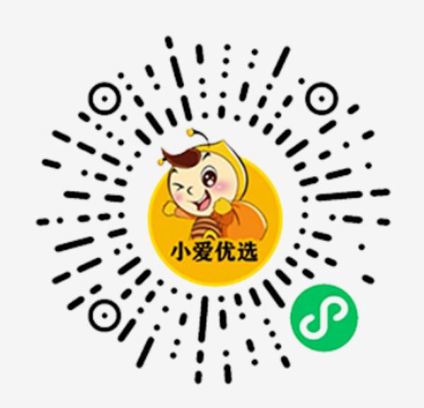 下单之后配送到家,下单可配送到家