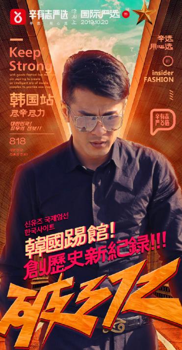 直播电商最新爆发期,直播电商的发展现状与趋势文章