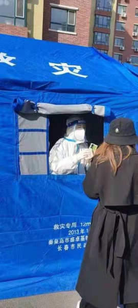 鐤儏涓俯鏆栫殑鐬棿鍚夋灄寤惰竟,鐤儏涓嬬殑娓╂殩鐬棿鍚夋灄