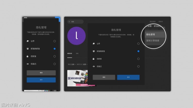 epic游戏领取界面在哪里,epic游戏商城手机
