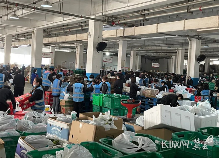 邯郸生活必需品供应充足,邯郸食材批发配送