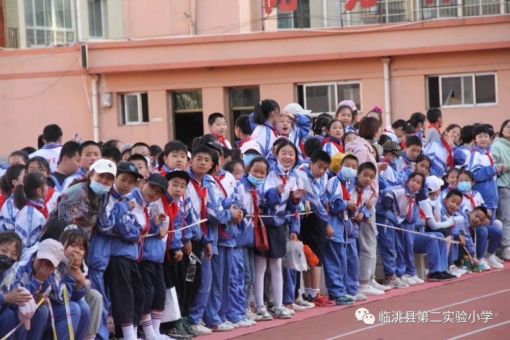 临洮县第一实验小学运动会今年,临洮县北封小学运动会