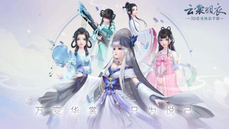 铁打的游戏流水的墨子,游戏停服实力回归现实