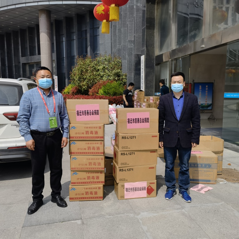 京东向西安捐款抗疫,京东捐赠抗疫物资