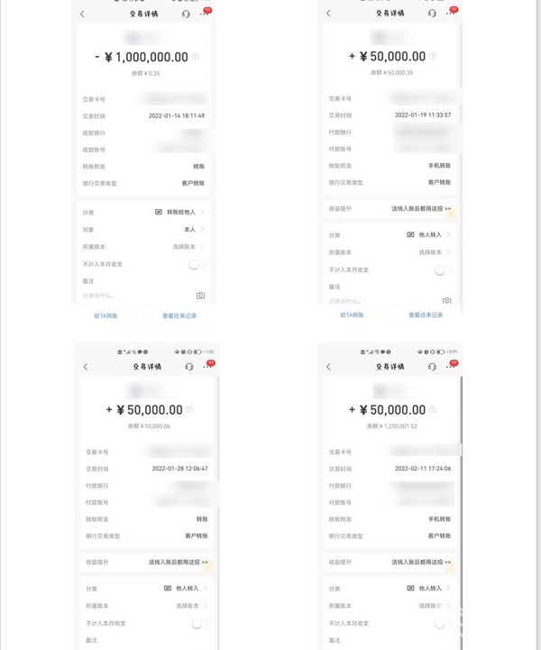南京新房销售诈骗最新消息,南京最新房产诈骗案例