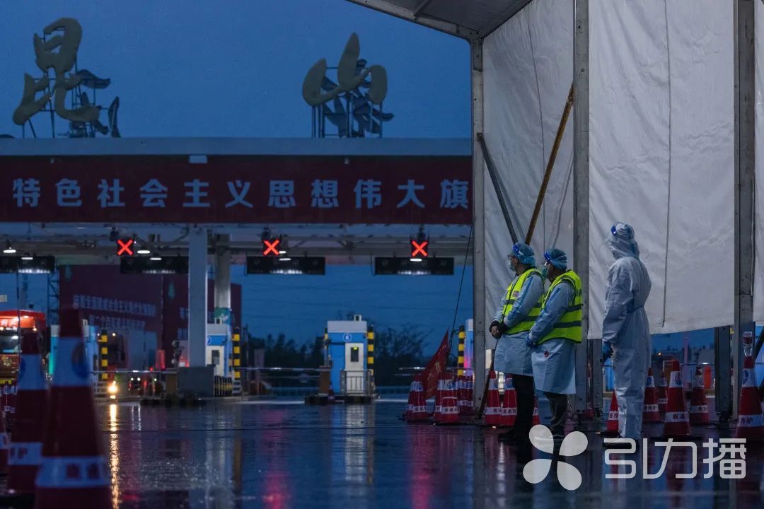 昆山：一心战疫迎春归