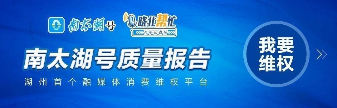 湖城建设,湖城学校规划图