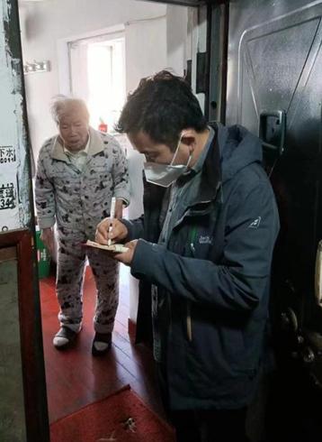 疫情下的好人故事：沈阳有位好邻居发起“爱心代购”