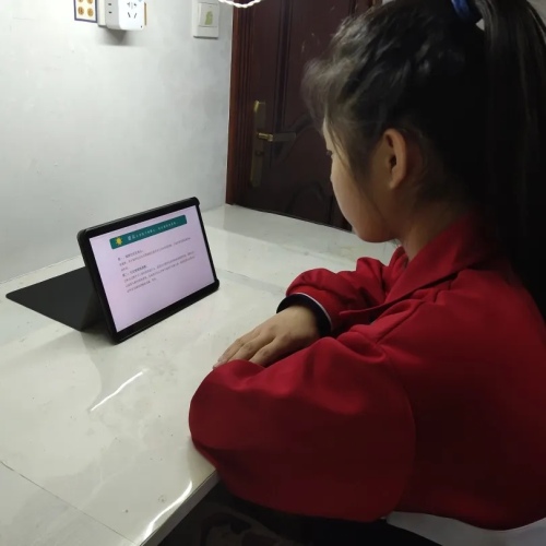 心理健康直播课家校共育,第三期家校共育心理健康专题讲座