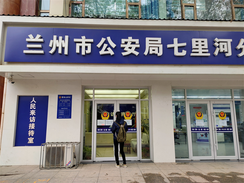 「奔流·追踪」“优创众联”实控人被批捕，涉嫌诈骗