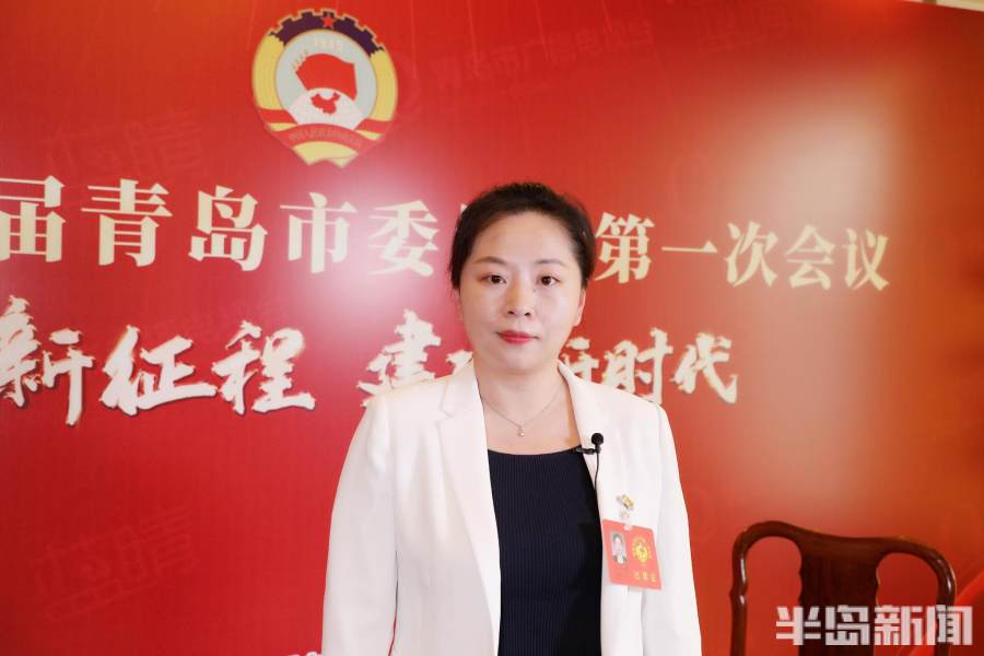 青岛市发布教育攻坚行动方案,青岛市发布教育行动方案