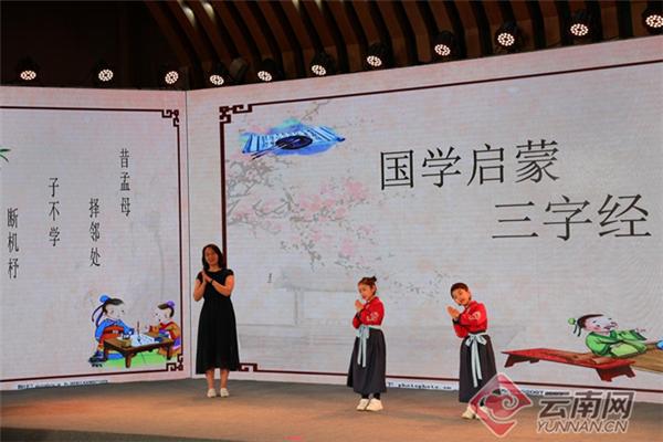 云南省民族宗教委员会最新消息,云南省民族宗教委会议