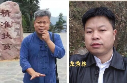 新时代的中国青年是什么模样,新时代的中国青年