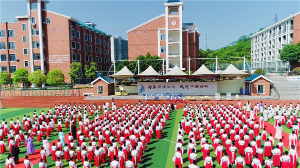 传承端午文化争做新时代好队员,屈原文化校园活动