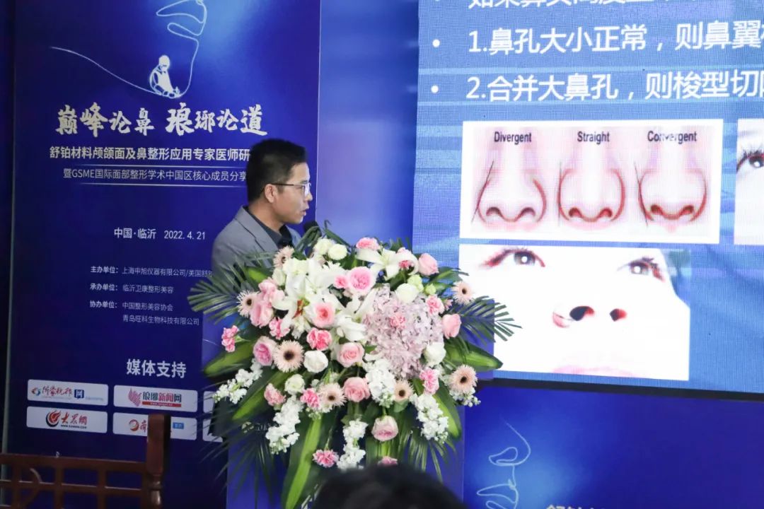 鼻部整形修复视频,鼻修复整形的全过程视频