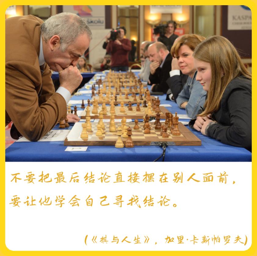 追光的人终究会光芒万丈感悟,有关追光的美文