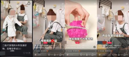 小红书母婴稿件怎么写纯干货,小红书爆文算法机制