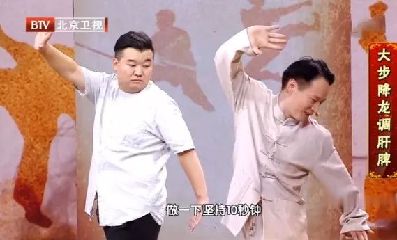 身上这两处越脏越长寿,一个动作帮你调理内脏