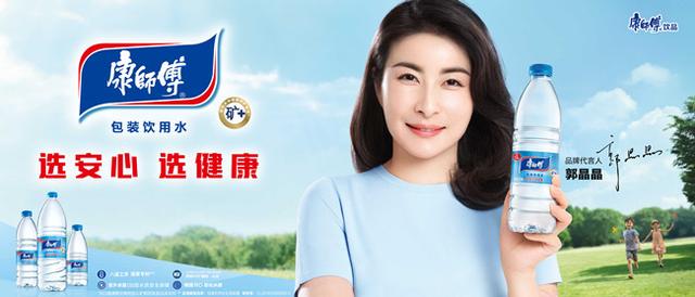 小米代言女足,小米新签品牌代言人