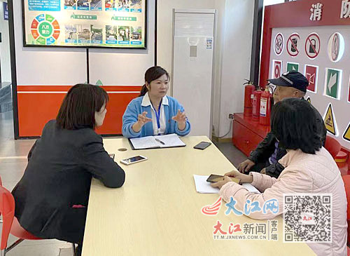 一个网格带来的收益,小网格托起大幸福