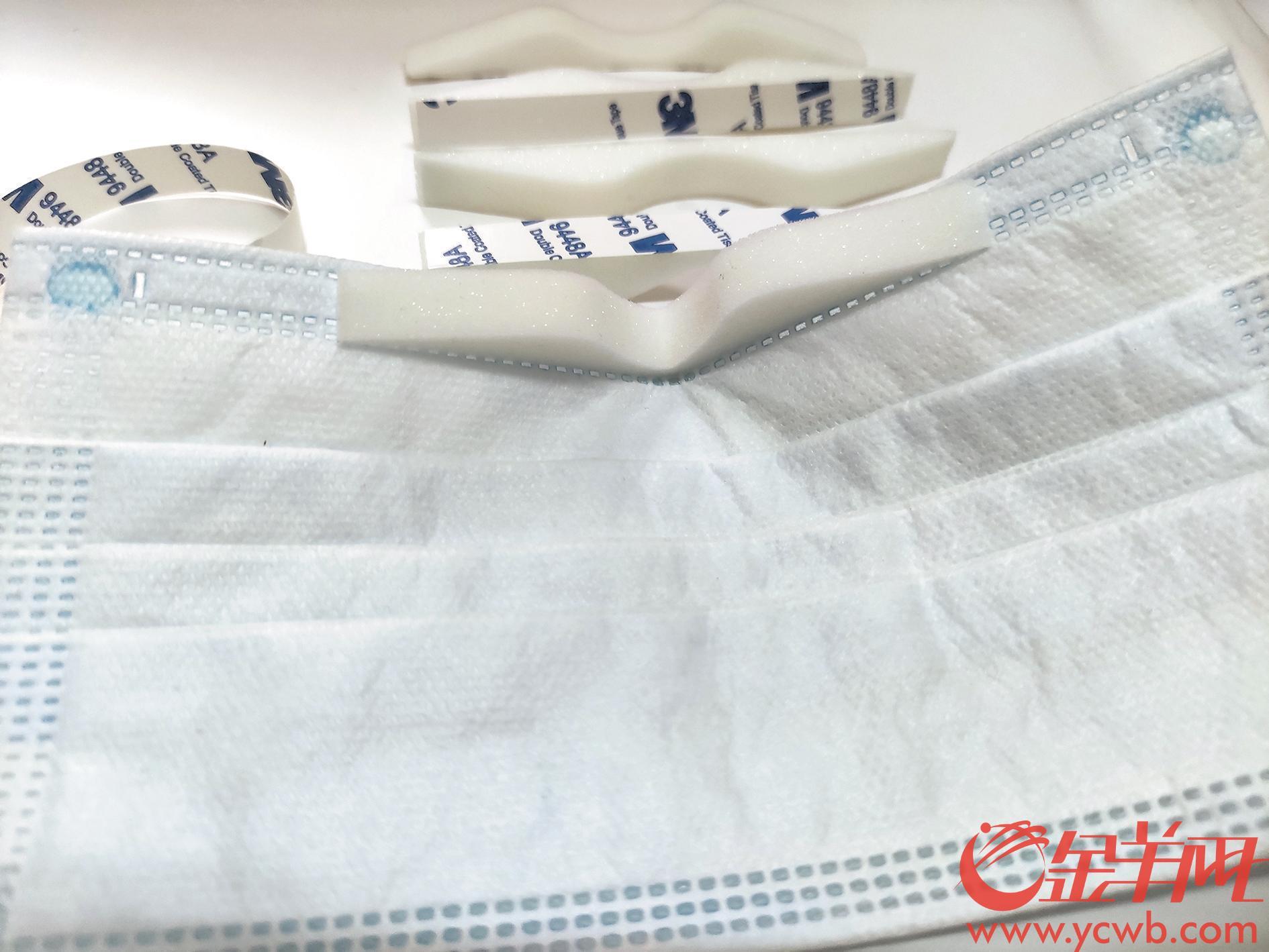 口罩防闷透气神器,夏季口罩护脸神器