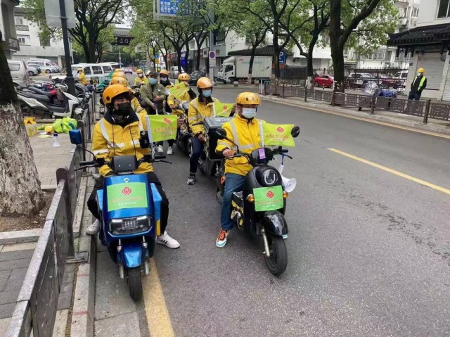 外卖员变身,外卖员大变身