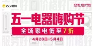 罗湖消费券中奖公布时间,罗湖现金消费券怎么领取
