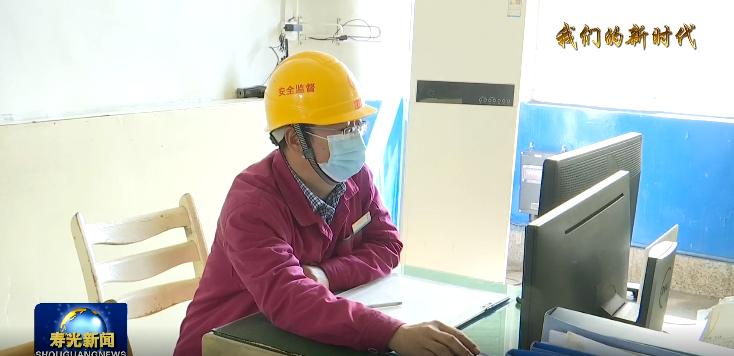 为企业节省人力成本,为公司节省成本的员工