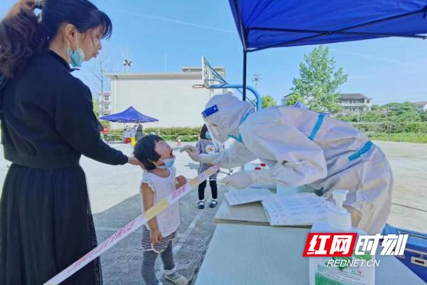 邵阳生态产业示范园:干群一心“战”疫情