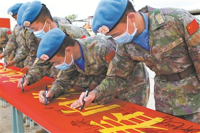 3月18日解放军报导读,6月22日解放军报导读