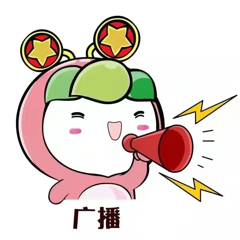 共青团贷款需要什么条件,2022年共青团创业贷款