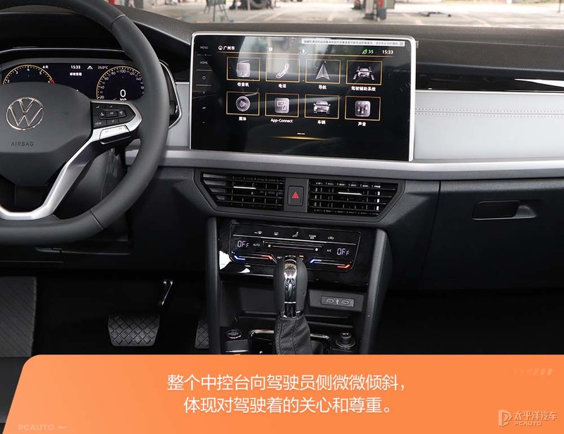 一汽大众全新宝来报价,一汽大众宝来2023款1.6价格