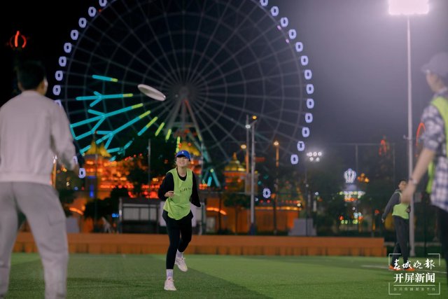 飞盘运动逐渐成为新的潮流,飞盘足球橄榄球