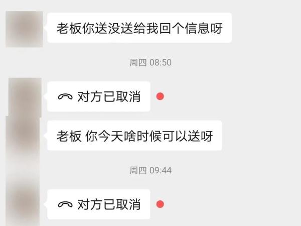 用别人的名字进行诈骗500块钱,诈骗犯诈骗的钱利用他人名字购房