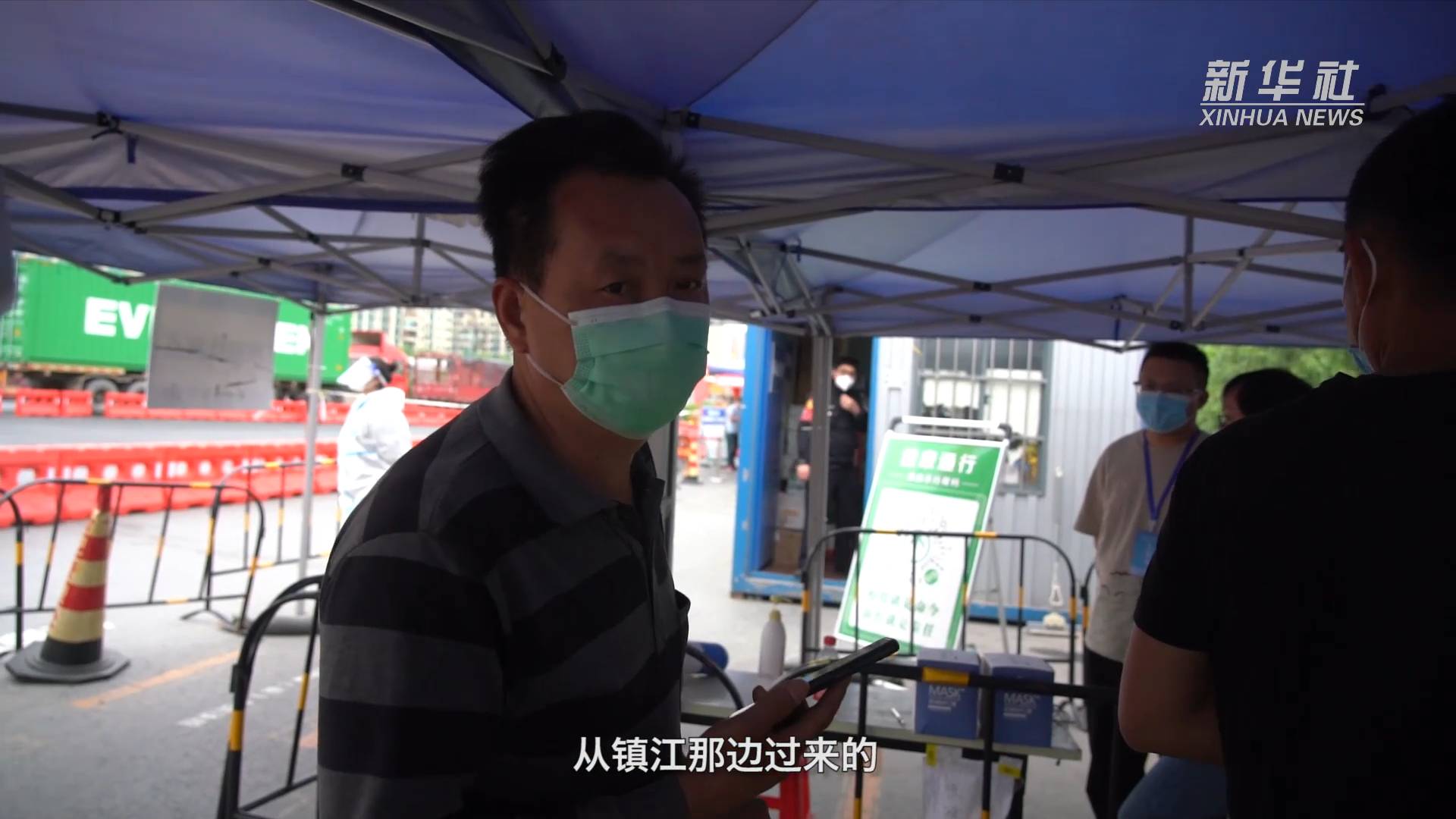 免费下高速要还卡吗,卡友下高速还卡吗