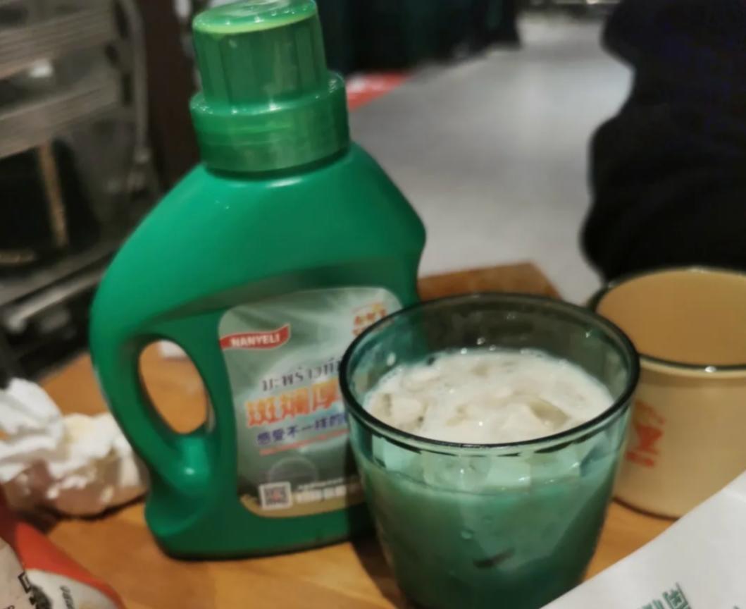 洗衣液奶茶包装误导孩子全部下架,“真洗衣液奶茶”引质疑