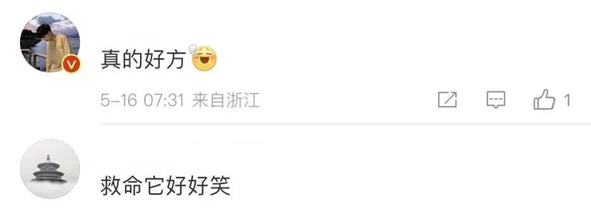 国字脸短发,国字脸女生适合的短发