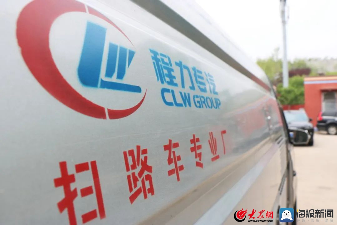 山东工业技师学院校园,山东工业技师学院奎文校区