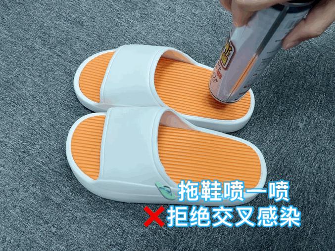 棉鞋容易发臭怎么办,如何去除棉鞋异味