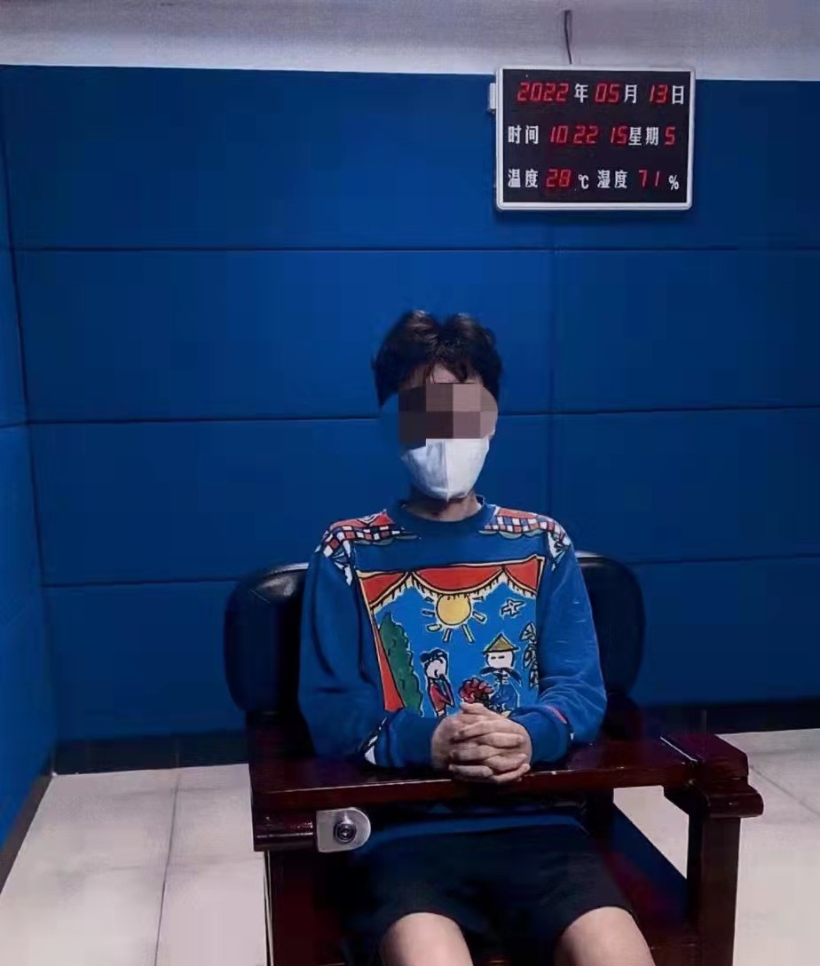 试买20份时发货团购付定金后却不发了,男子诈骗二十余万元被抓