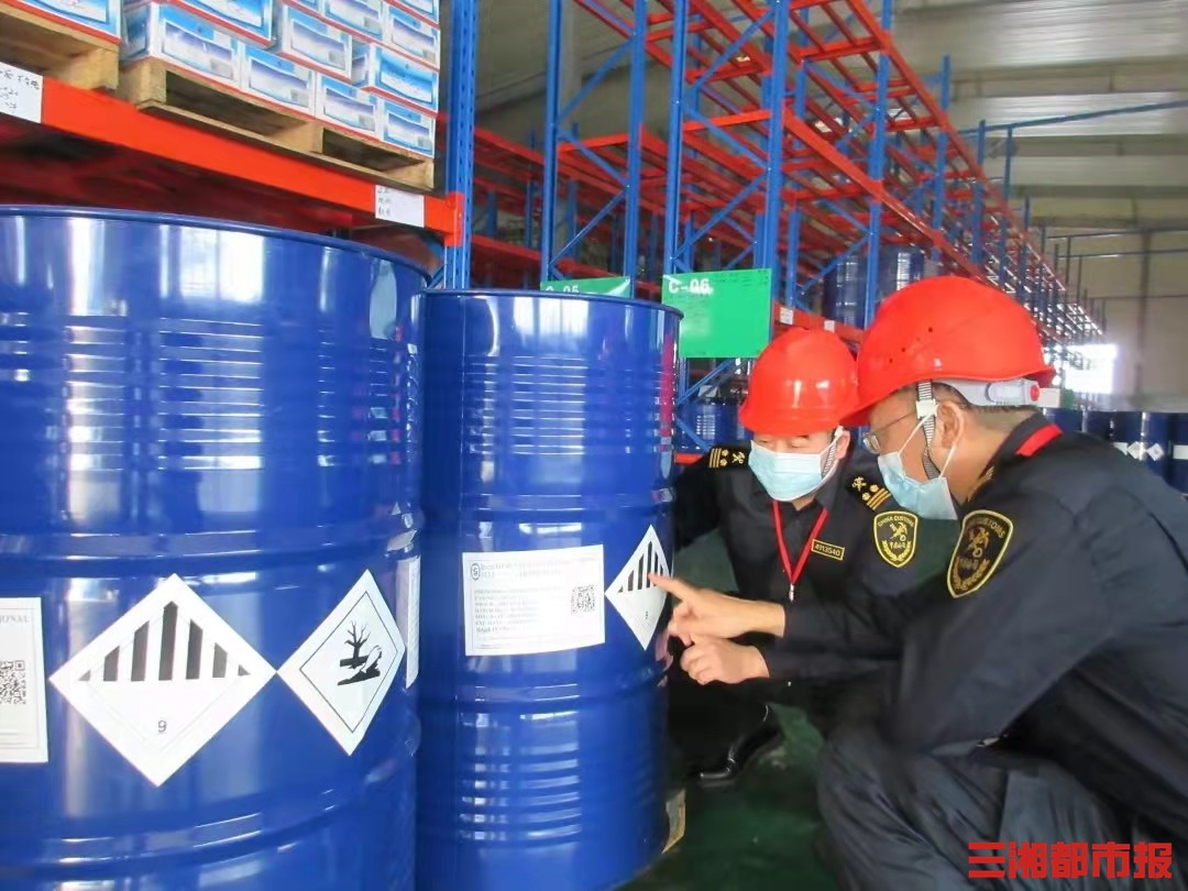 最新中韩自贸协定税率变化一览表,中韩自由贸易协定原产地证书