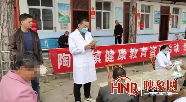 邓州陶营乡卫生院副院长,陶营卫生院