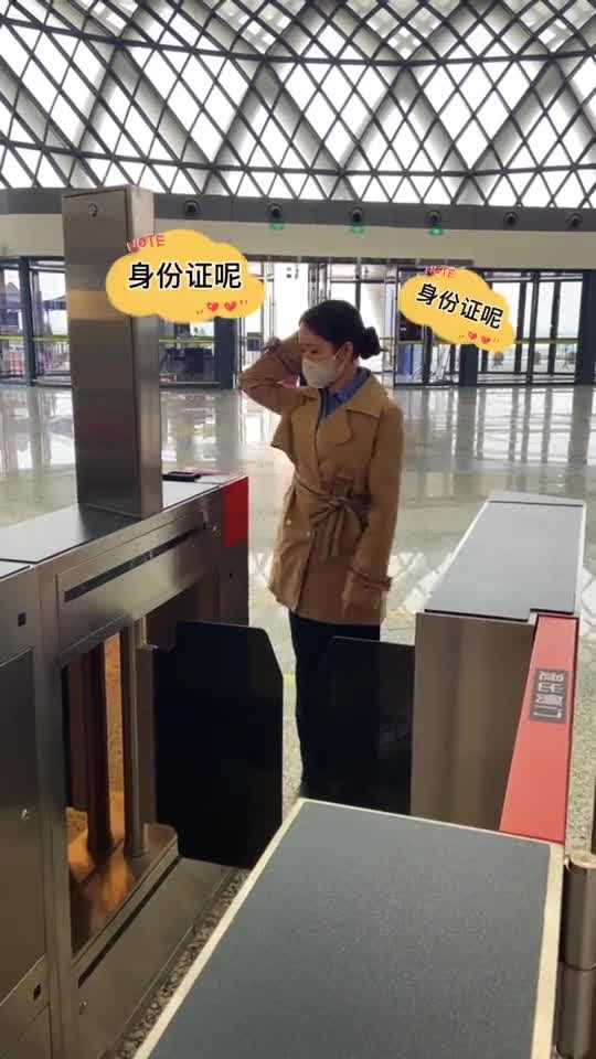 解锁铁路12306app隐藏功能,铁路12306的隐藏功能