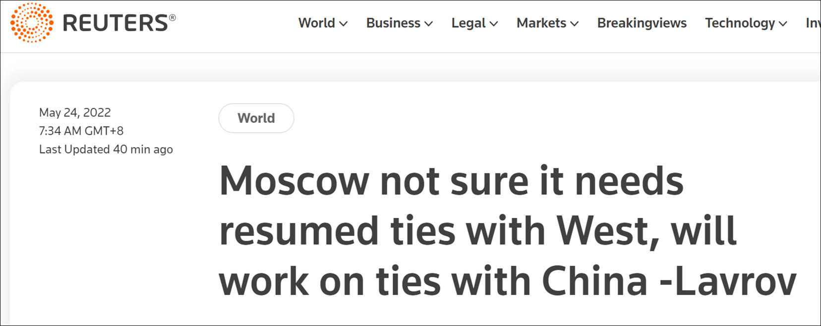拉夫罗夫对中俄关系最新表态,拉夫罗夫俄不再依从美强加的规则