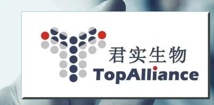 辉瑞新冠口服药2300元一盒国产,国产新冠口服药售价330元有效果