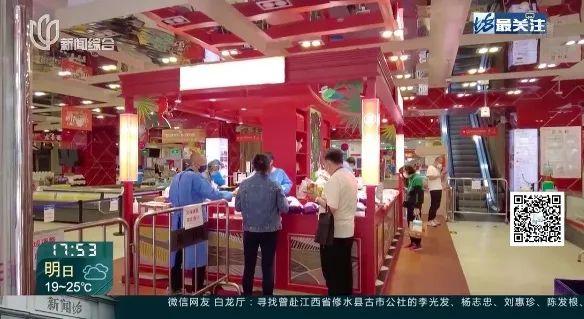 环球港、天安千树、印象城……魔都商场一个个在重启！你能出门逛逛了吗？