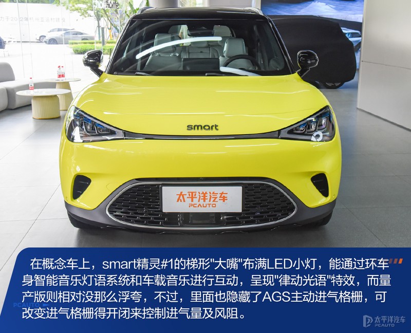 最大马力smart,马力最大的smart