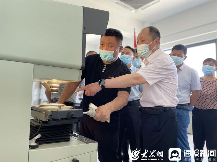 烟台市场监督管理局科技周活动,市场监督管理局科技周现场宣传