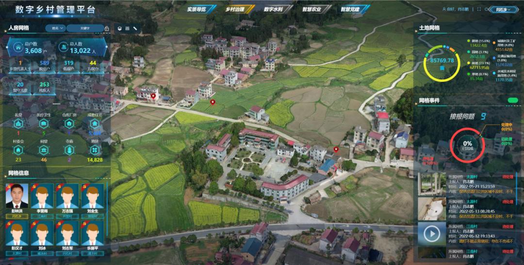 “以理促治”推动基层治理迈上新台阶