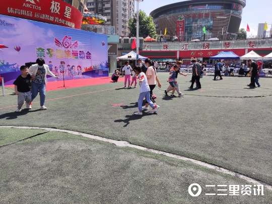 物业亲子运动会游戏,物业六一亲子趣味活动